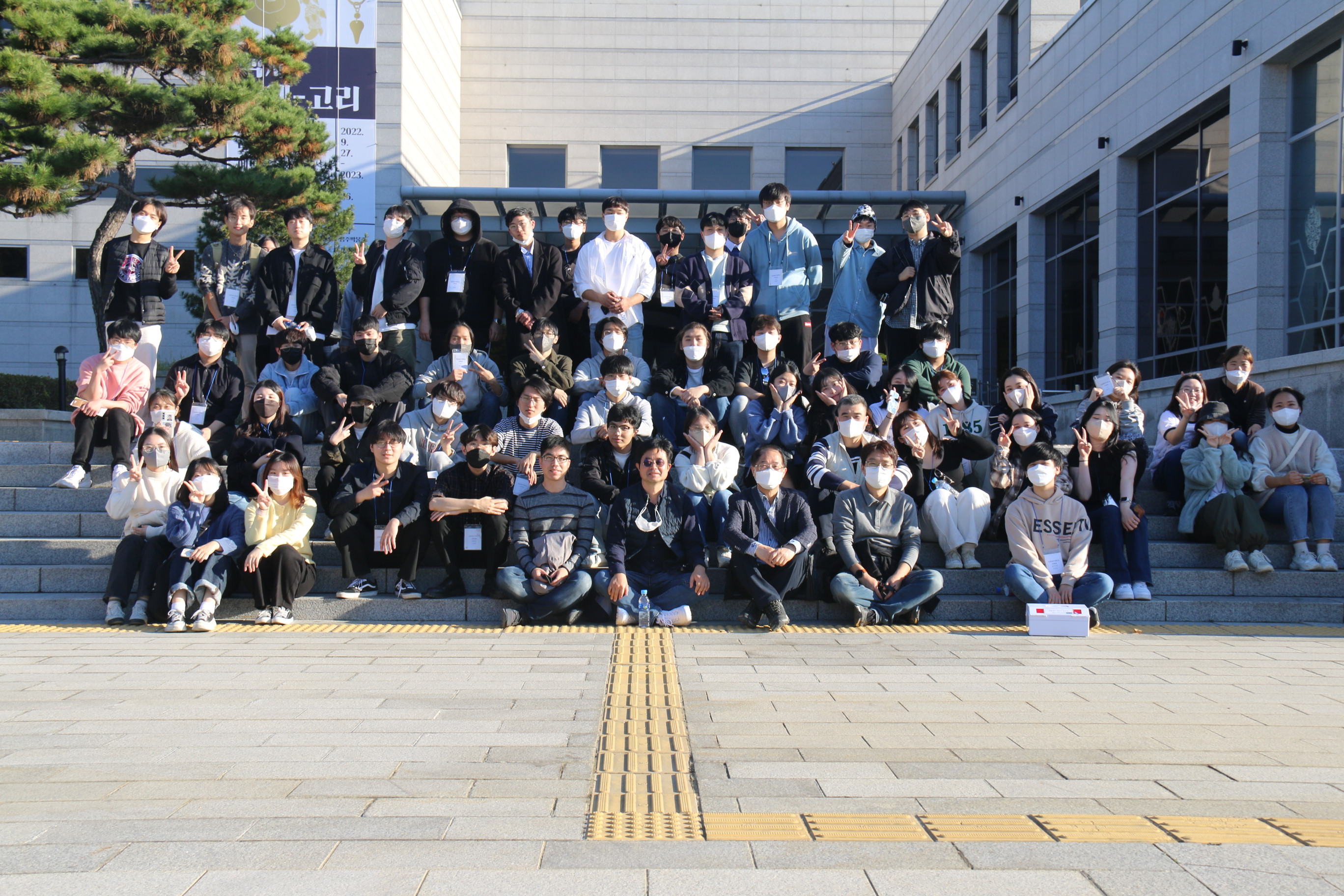 2022학년도 추계 정기답사 첨부 이미지