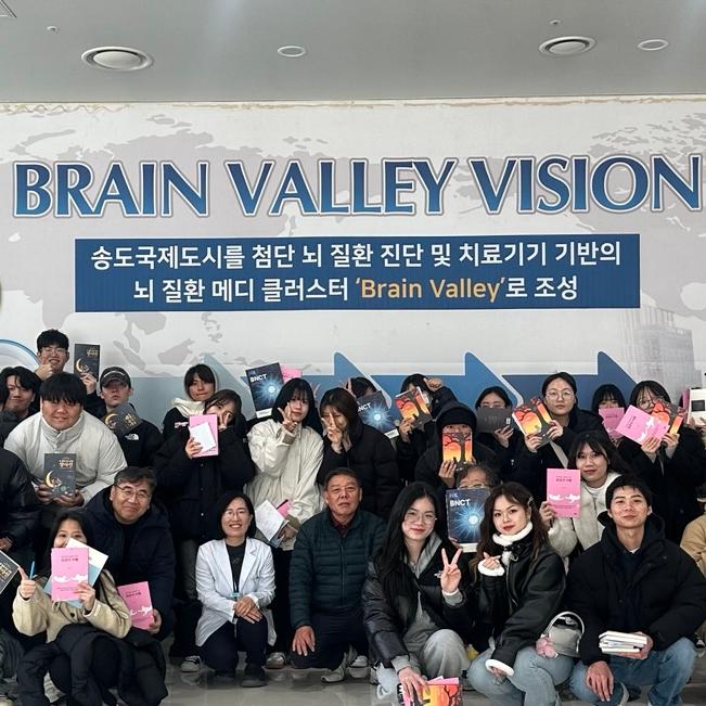 2024학년도 산업시찰 대표이미지